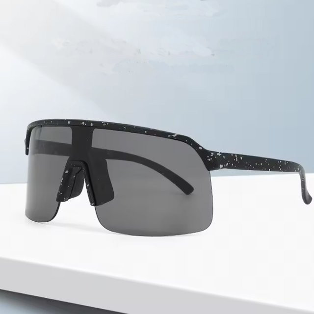 Julyrays Sportsonnenbrille, Vollrand, Kunststoff, Schwarz, Damen - Bild 1