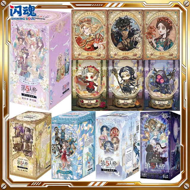 SHINING SOUL Identity V Card 4th Edition Essence Version, Sammelkarten - Bild 1