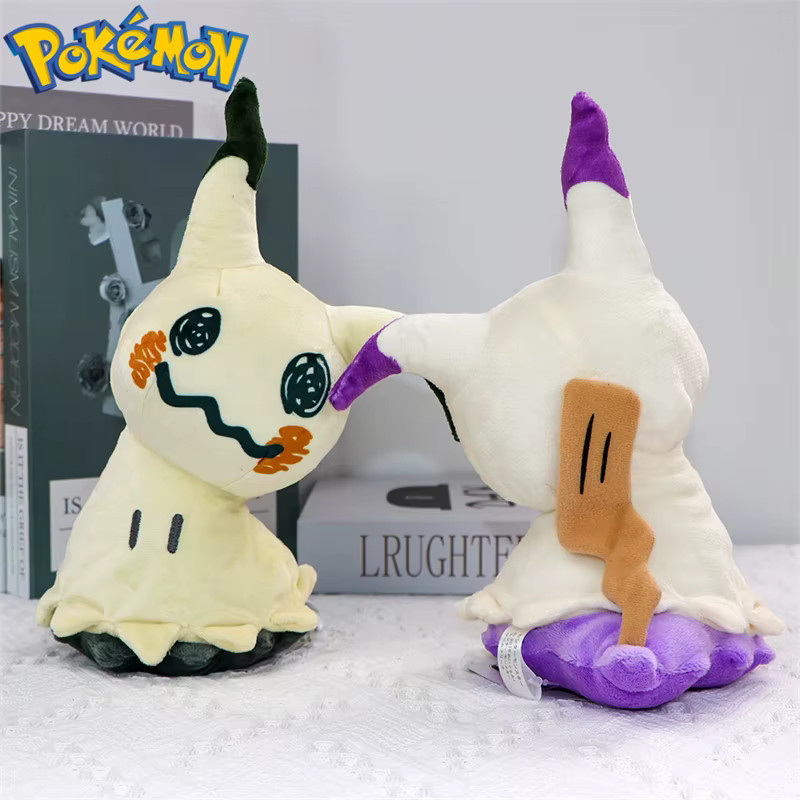 TAKARA TOMY Pokémon Plüschtiere, Mimikyu Umbreon Jolteon Vaporeon Sylveon Eevee Espeon Glaceon, Plüsch / Textil, Bunt / Mehrfarbig - Bild 2