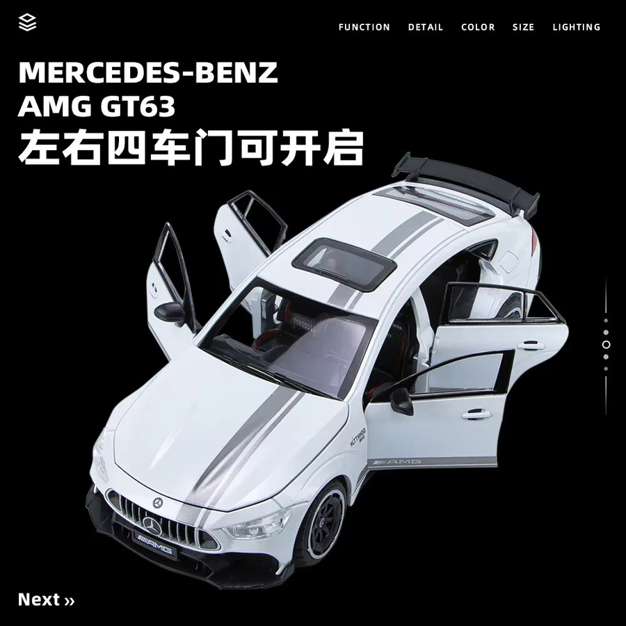 Maisto Mercedes Benz Amg GT63 Sportwagen, Modell Auto, 1:24, Metall, mit Licht und Sound - Bild 3