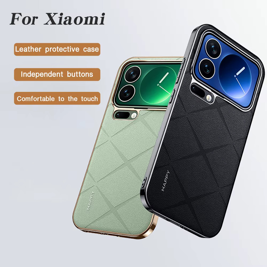 Leder Handyhülle mit Grid-Muster für Xiaomi 15 Pro und 14 Ultra in Braun mit Stoßfestem Schutz und Objektivschutz - Bild 2