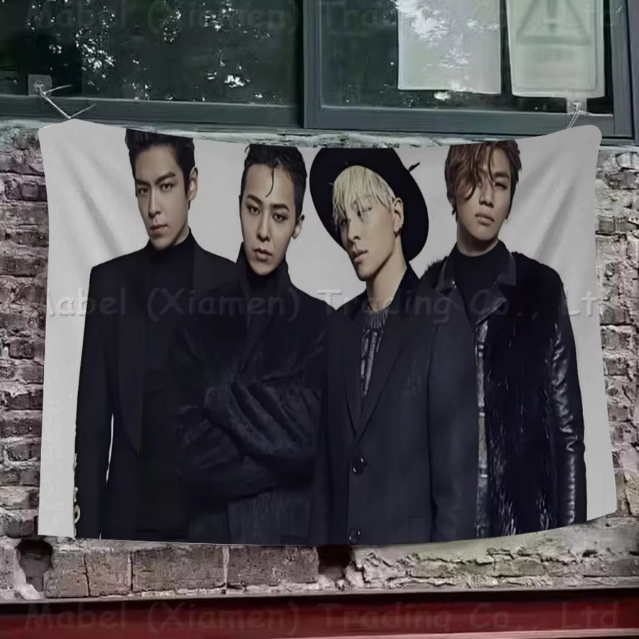 BIGBANG Rechteckiges Textil-Banner mit abstraktem Buchstaben-Design in Multicolour, Breite: 70 cm, Höhe: 50 cm - Bild 3