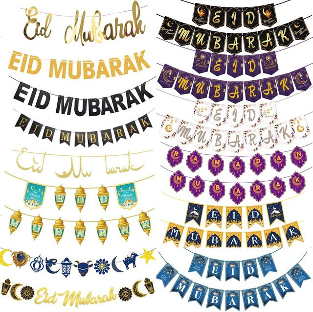 Ramadan Mubarak Banner Wimpelkette mit Mond und Schloss als Wandbehang für deine Eid Feier in Multicolor von cyuan - Bild 1
