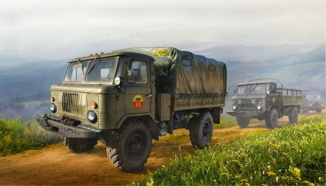 Zvezda GAZ 66, Fahrzeug, 1:43, Grün - Bild 1