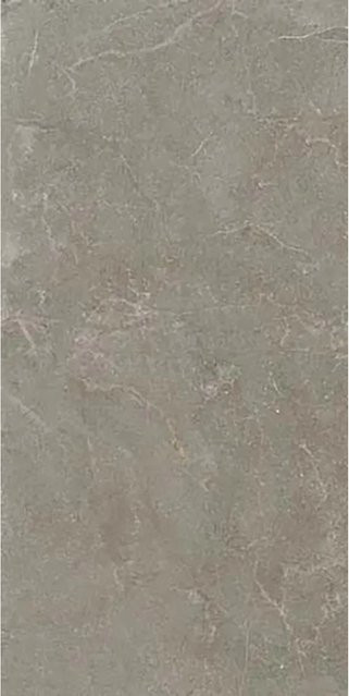 Bodenfliese Feinsteinzeug United Tile und Mosaic Stoneline beige, Matt, B: 60 cm, T: 60 cm - Bild 1