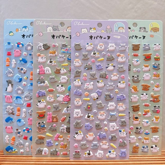 4er-Pack 3D-Tier-EVA-Blasenaufkleber in Multicolour von Sticker Story Store für Tagebücher, Rucksäcke und DIY-Projekte - Bild 1