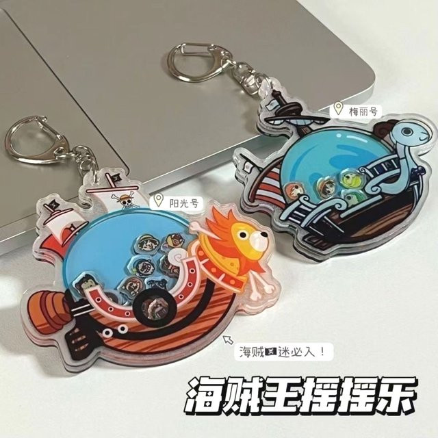 Bandai Schlüsselanhänger One Piece Sunshine und Meri - Bild 1