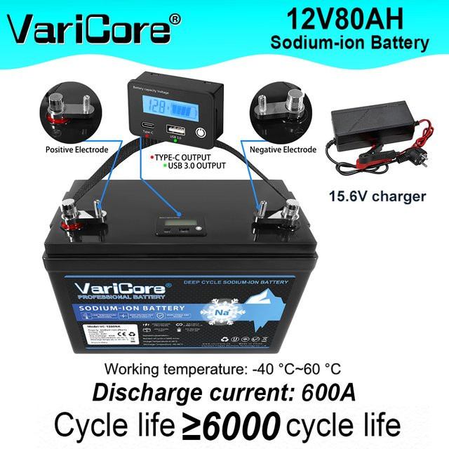 VariCore Natrium-Ionen-Akku für Wohnmobile, Elektroautos, Golfcarts und Solaranlagen 12V/15,6V 75Ah/80Ah niedrigtemperaturbeständig - Bild 1