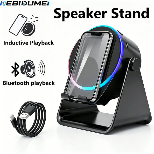 KEBIDU 4-in-1 Kabelloser Bluetooth Induktionslautsprecher mit RGB-Beleuchtung und drehbarem Telefonständer in Schwarz - Bild 1
