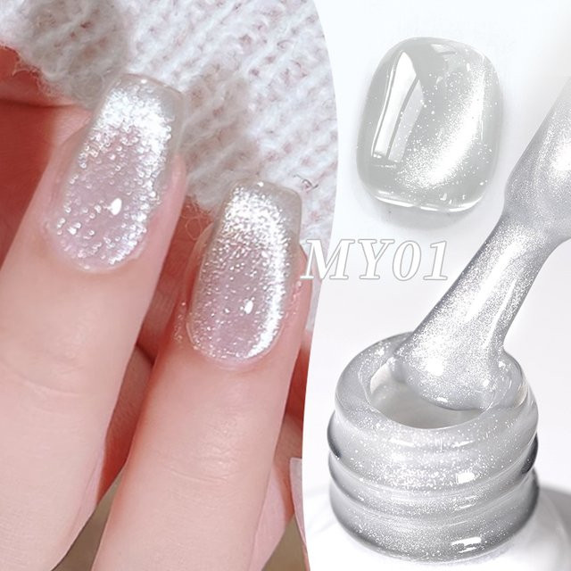 BORN PRETTY Water Light Cat Gel Ultra Shine Sparkling Glitter, 10 ml - Bild 1