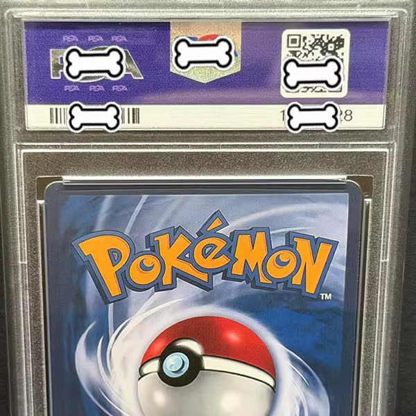Keeppley Pokémon Mew en Squirtle Gem MT Illustration Rare Game Grey Hat Van Gogh Spielkarte - Bild 4