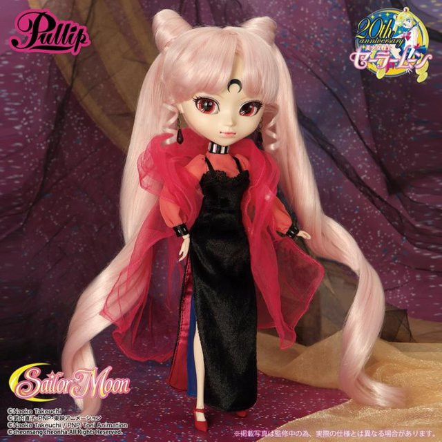 Bandai Sailor Moon Eternal Sailor Moon 1/6 Joint Mobile Bjd, Prinzessin - Bild 1
