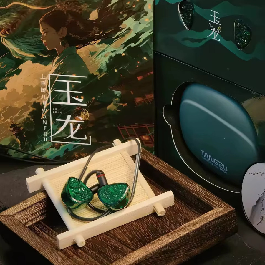 TANGZU WANER 2 Jade Dragon Edition In-Ear-Kopfhörer mit 10 mm PET Single Dynamic Driver in Grün inklusive Silikon-Aufbewahrungstasche und Sancai Wide Bore Tips - Bild 2