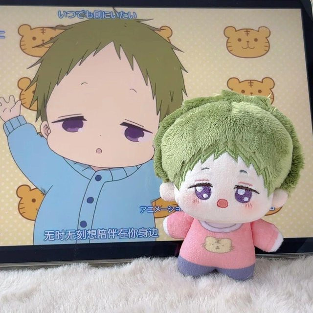 Yiran toy Hayato Ookami Plüschpuppe, Tasche, ab 14 Jahren - Bild 1