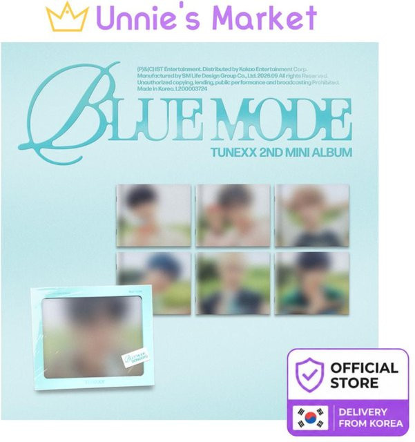 TUNEXX 2. Mini-Album MODUS Version Blauer Modus - Bild 1