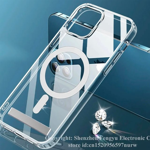 UYUXIO Kristallklare Handyhülle mit Ständer und magnetischer Rückseite für iPhone 17 Pro Max, Plus, 16, 15, 14, 13, 12 in Transparent - Bild 1