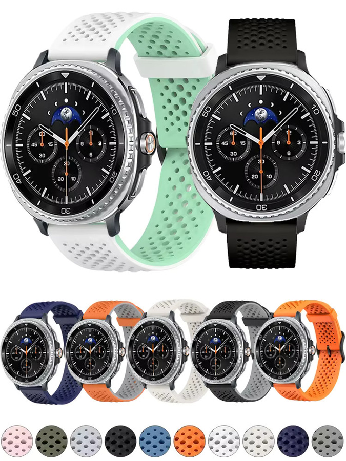 Samsung Uhrenarmband Silikon, Multicolor, Unisex - Bild 3