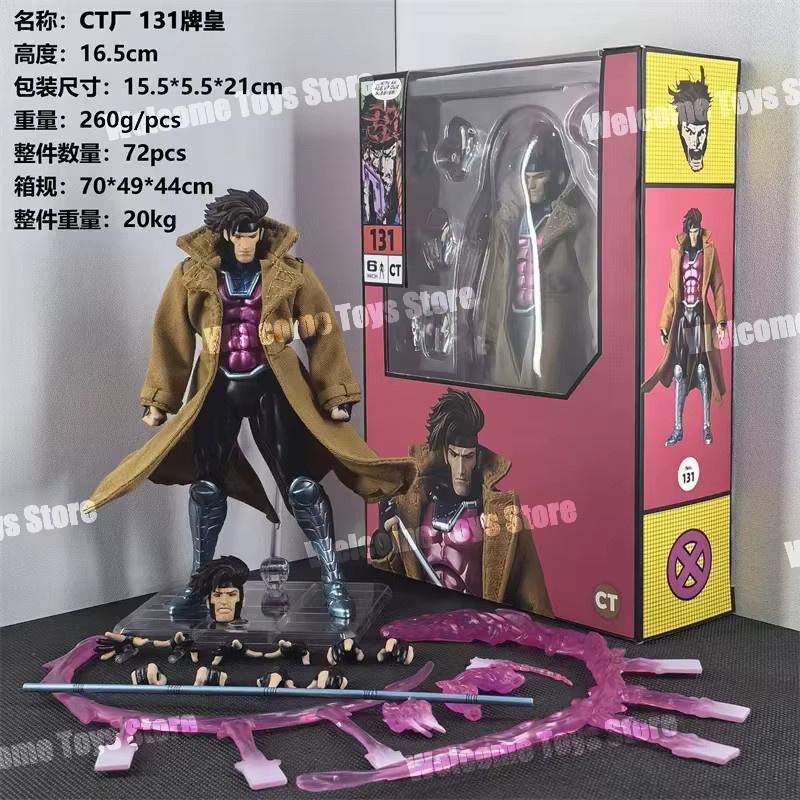 Bandai Marvel Gambit X-Men Mafex 131 Wolverine, Actionfigur, ab 14 Jahren - Bild 2