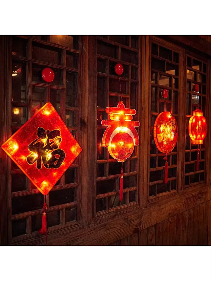 Batteriebetriebene rote LED-Hängeleuchte im orientalischen Design für das chinesische Neujahr zur Dekoration von Fenstern und Türen - Bild 4