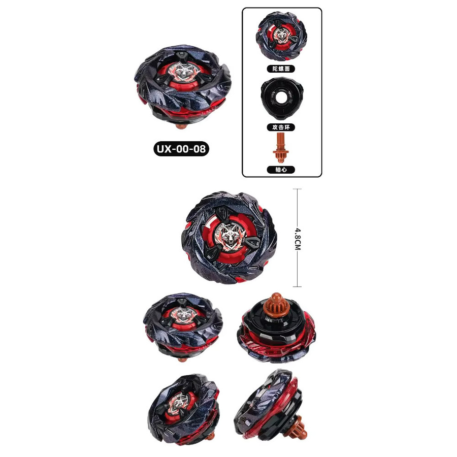 Becks Top X Toy UX-15 Battle Shark Scale Armor Deck Set - Bild 1