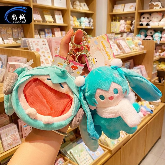 bilibili Hatsune Miku Plüsch-Schlüsselanhänger, bunt/mehrfarbig - Bild 1