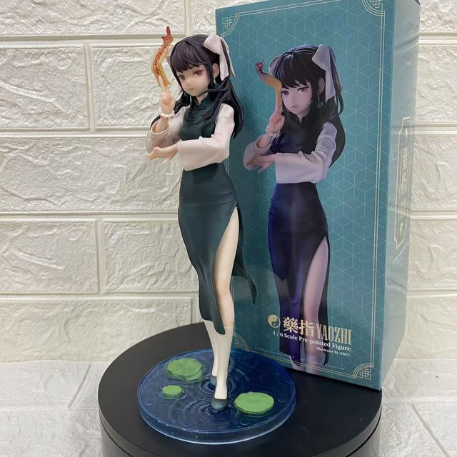 Bandai Anime-Figur Yaozhi im Cheongsam, Einzelfigur, Kunststoff, Bunt / Mehrfarbig - Bild 1