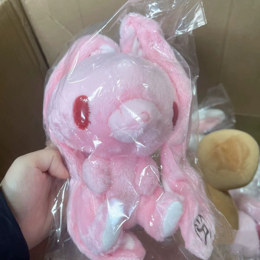 Bandai Kawaii Gloomy Bear Kaninchen, Sitzende Puppe, Rosa Weiß, Plüsch / Textil - Bild 2