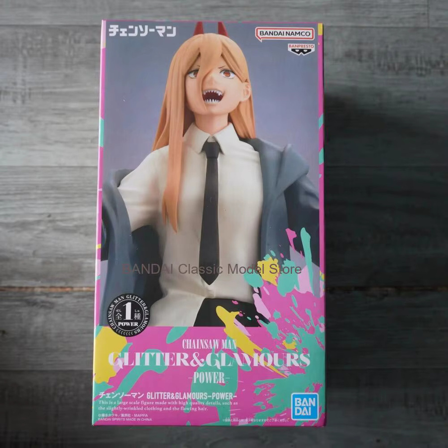 BANDAI Chainsaw Man Makima Power, Action Figure, ab 14 Jahren - Bild 3