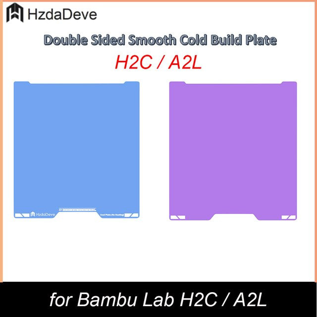 PEI Kühleplatte für Bambu Lab H2C/A2L Combo Kaltbauplatte, doppelseitig glatt, B/T: 335 x 346,5 mm - Bild 1