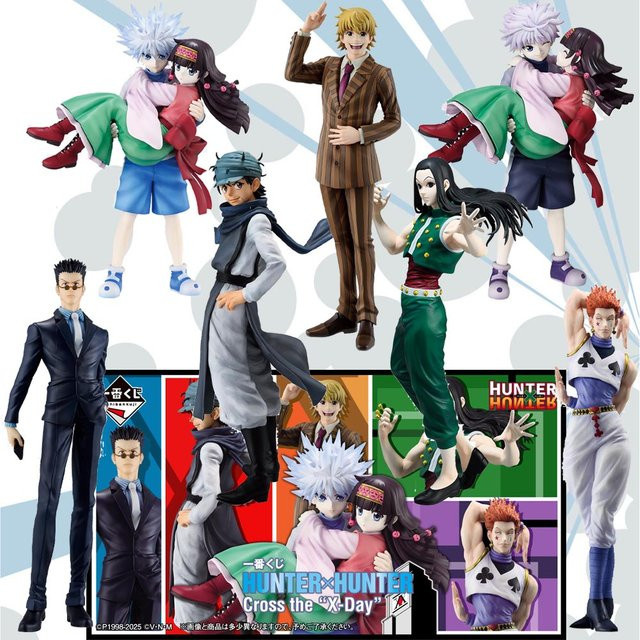 BANDAI Hunter x Hunter Cross the X-Day Killua Zoldyck Illumi Hisoka Leorio Figur, Einzelfigur - Bild 1