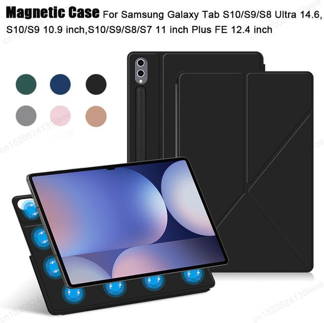 Magnetische Smart Cover Hülle für Samsung Galaxy Tab S10 Ultra, S10 Plus, S9 Plus, S8, S7 und FE Modelle in Pink - Bild 1