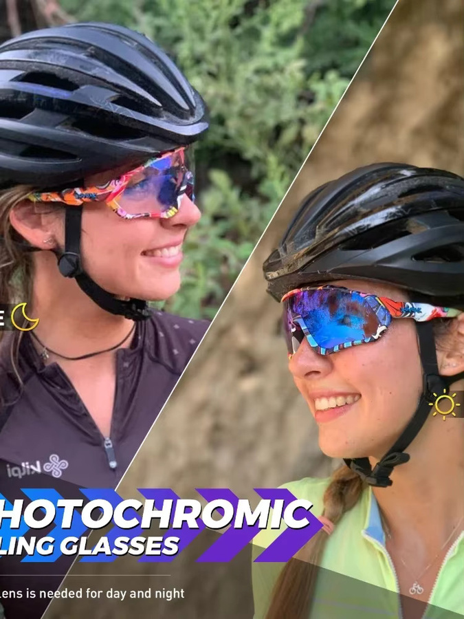 Kapvoe Sportsonnenbrille, Photochrome, Multicolor, Unisex, Kunststoff - Bild 3
