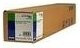 Epson Singleweight Matte Inkjet Papier Rolle A1, Breite: 61 cm, 120 g/m2 - Bild 1