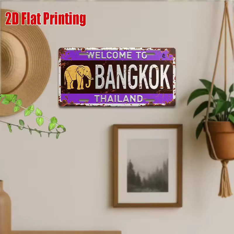 Vintage Thai Nummernschild Bangkok Thailand von CIFBUY in Lila und Gold, B: 30 cm, H: 30 cm - Bild 3