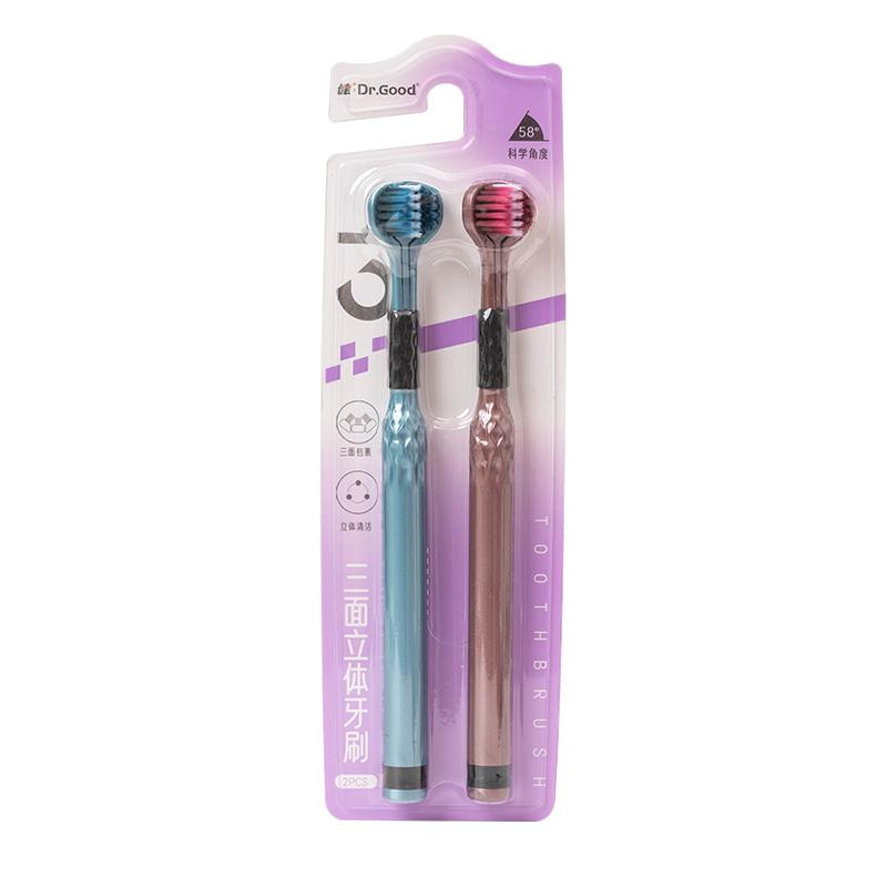 boho berry Zahnbürste, 2er-Pack, weiche Borsten - Bild 3