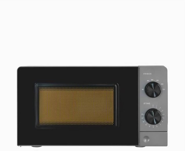 Exquisit Mikrowelle MW950-70 in Grau/Schwarz mit 20 Litern Volumen und 700 Watt Leistung - Bild 2