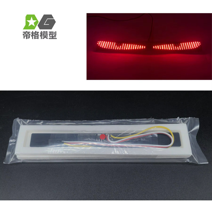 Tamiya LED Dämon Auge Dekoration Licht, Zubehör, 1:14 - Bild 2