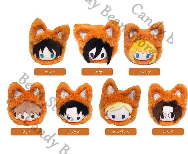 Rindu Angriff auf Titan Fuchs, Plüsch, orange - Bild 1