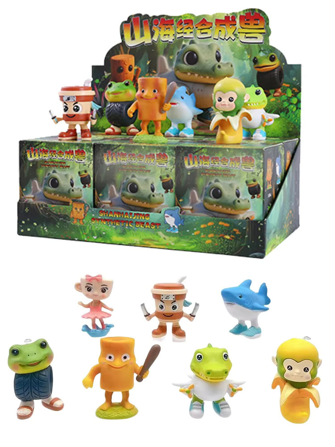 Bandai Classic of Mountains and Seas Synthetic Beast Blind Box Dekofigur in Multicolor - Bild 4