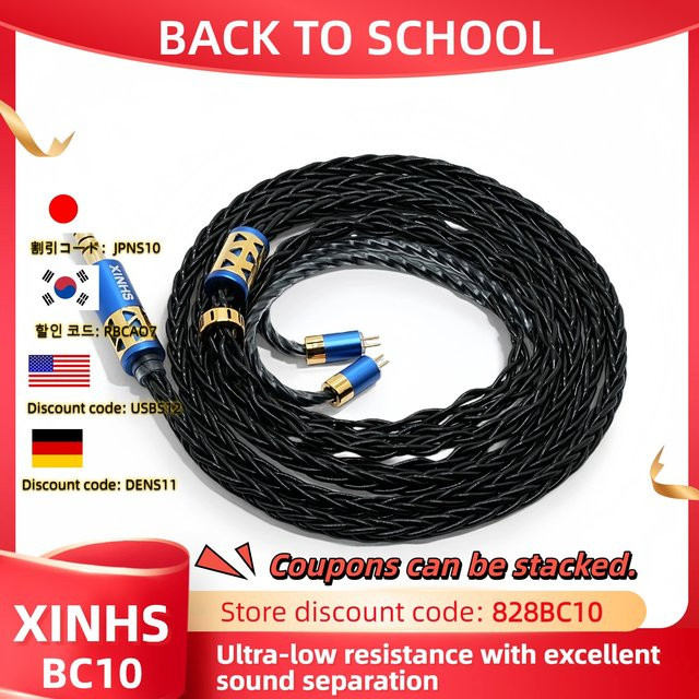 XINHS BC10 HiFi-Kopfhörer-Upgrade-Kabel mit 0,78 mm MMCX und 4,4 mm Balance in Schwarz - Bild 1
