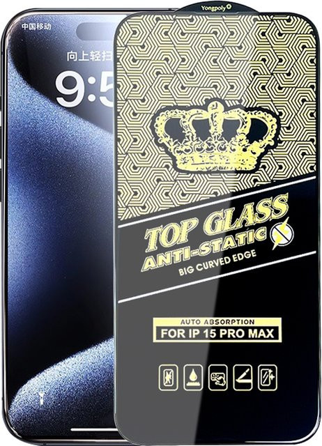 Ahowie Gehärteter Glas-Displayschutz Transparent für iPhone 17E 16E 17 Air 16 15 Pro Max 14 Plus 13 Mini 12 11 X XS XR - Bild 1