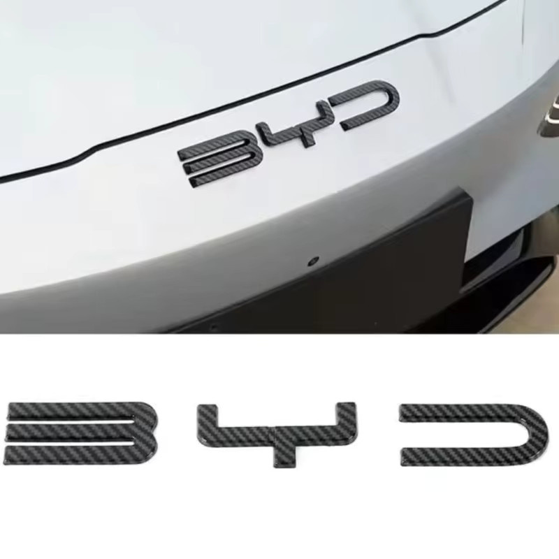 Schwarze Auto-Abzeichenaufkleber für BYD Modelle vorne und hinten sowie Lenkrad-Logo-Aufkleber - Bild 5