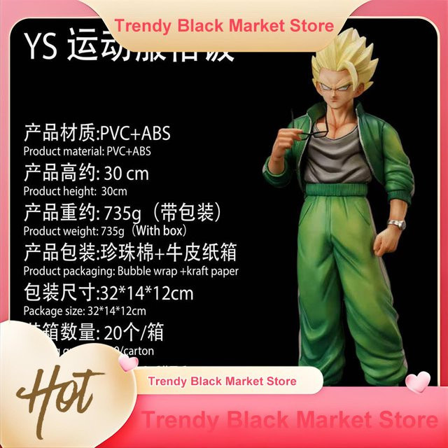 Bandai Dragon Ball Son Gohan Figur, 30 cm, Kunststoff, Bunt / Mehrfarbig - Bild 1