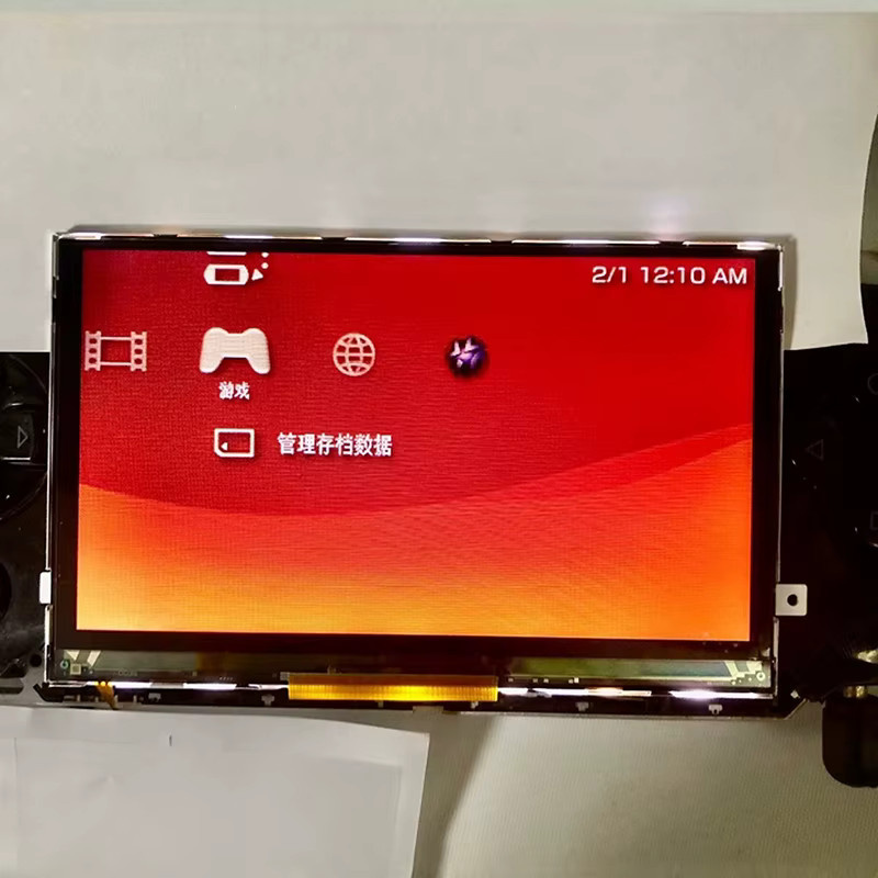 Universeller LCD-Ersatzbildschirm für Spielekonsolen der Serien 3000 3001 3002 3003 3004 3008 3010 in Schwarz - Bild 2
