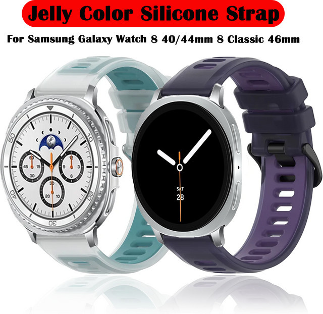 Samsung Uhrenarmband Silikon, Multicolour, Unisex - Bild 1