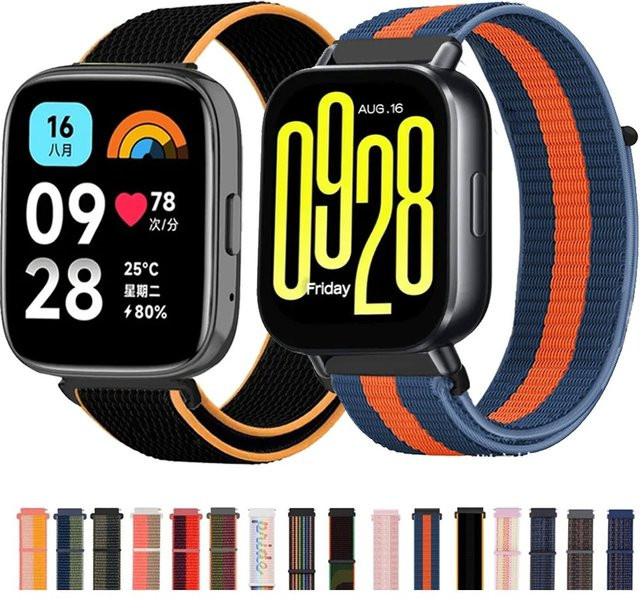 Xiaomi Uhrenarmband Nylon, 22 mm, bunt, Unisex - Bild 1