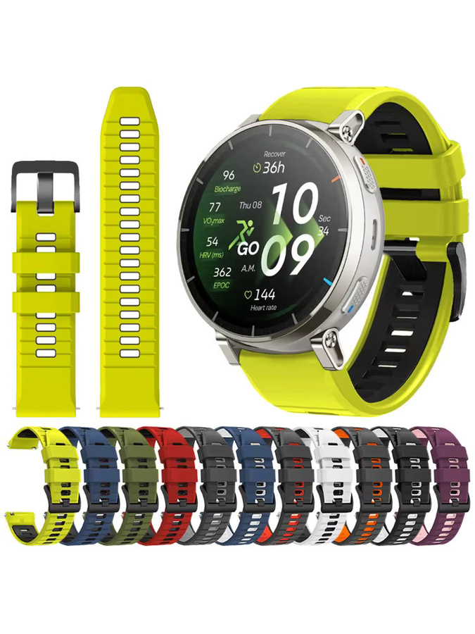 Huami Uhrenarmband Silikon, Unisex - Bild 4