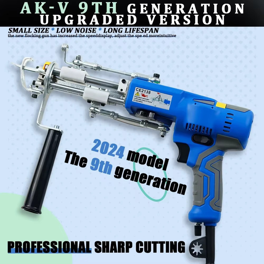 AK-V 2-in-1 Bürstenlose Tufting-Pistole für Schnitt- und Schlingenflor in Blau - Bild 2