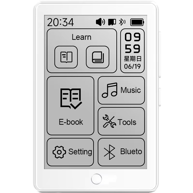 Famue E-Ink E-Book-Reader und MP3-Player mit 64 GB Speicher, 3,5 Zoll Display, Bluetooth und Augenfreundlichem Display in Weiß - Bild 6
