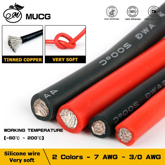 MUCG Silikonkabel Ultra-Weich Elektrisches Kabel für Inverter und Batterie Auto-Starterkabel Schwarz Rot - Bild 1